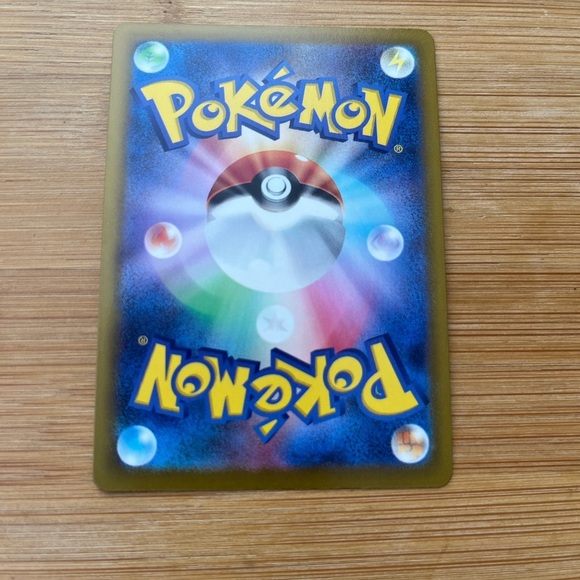 Pokemon Card with Fiery Design Centisckorch 016/106
Japanese TCG - Picture 8 of 9